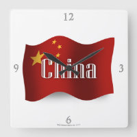 China Waving Flag
