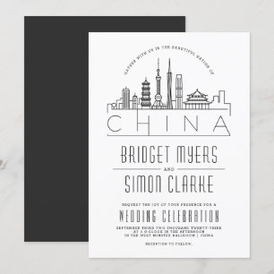 China Wedding   Skyline Invitation