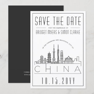 China Wedding Stylised Skyline Save the Date Invitation