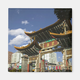 CHINA, Yunnan Province, Kunming. Memorial Arch Magnet