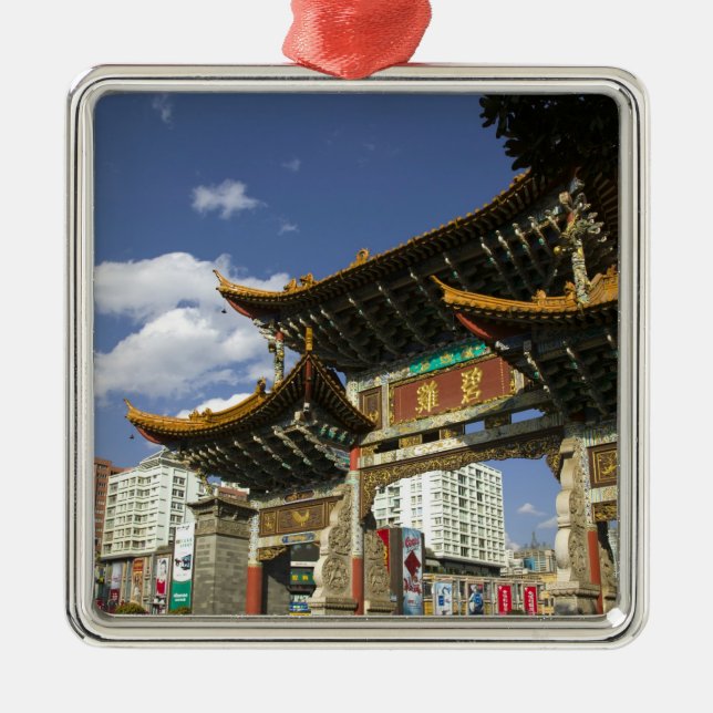 CHINA, Yunnan Province, Kunming. Memorial Arch Metal Tree Decoration (Front)