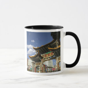 CHINA, Yunnan Province, Kunming. Memorial Arch Mug