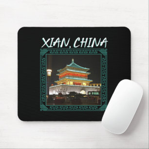 China's Ancient Xian Bell Tower Mouse Mat