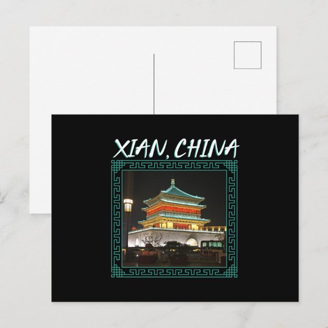 China's Ancient Xian Bell Tower Postcard (Front/Back)