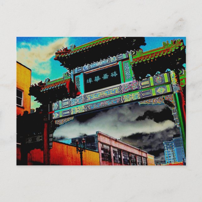 Chinatown Gate Postcard (Front)