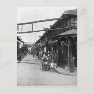 Chinatown in Shanghai, late 19th century Postcard