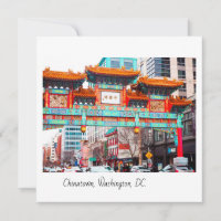 Chinatown in Washington, DC. 