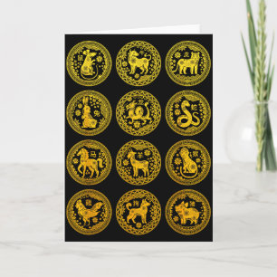 Chinese 12 Animals Zodiac Signs Happy Lunar New Ye Card