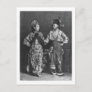 Chinese actors, c.1870 (b/w photo) postcard