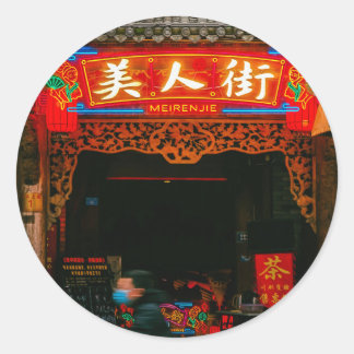 Chinese Aesthetic Round Stickers