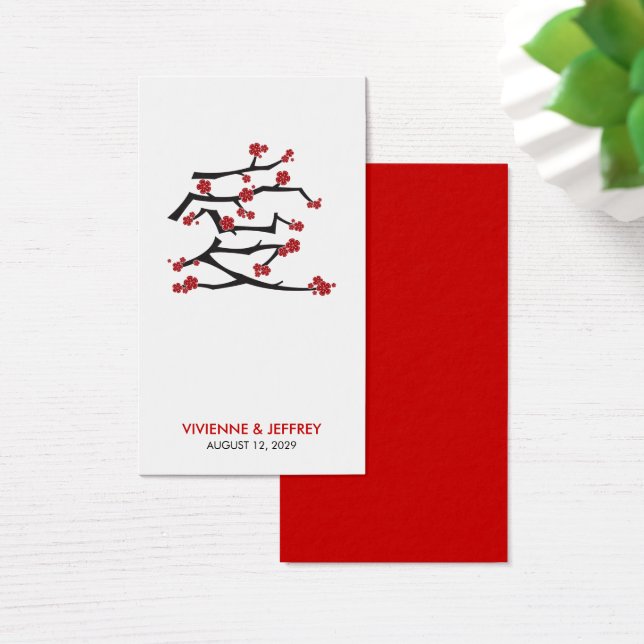 Chinese Ai Love Cherry Blossoms Red Sakura Wedding (Desk)