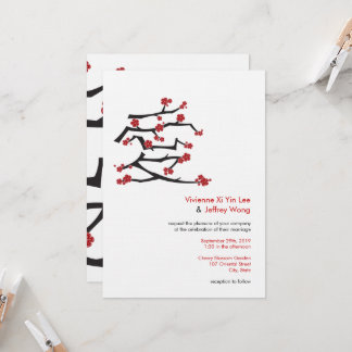 Chinese Ai Love Cherry Blossoms Red Sakura Wedding Invitation