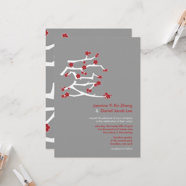 Chinese Ai Love Cherry Blossoms Red Sakura Wedding Invitation (Front/Back In Situ)