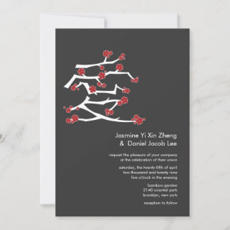 Chinese Ai Love Cherry Blossoms Red Sakura Wedding Invitation