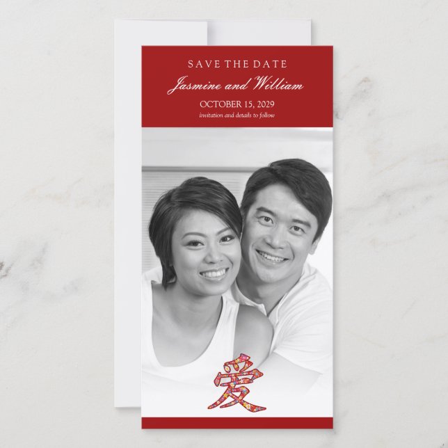 Chinese 'Ai' / Love Colourful Spring Flowers Photo Save The Date (Front)