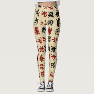 Chinese alphabet leggings