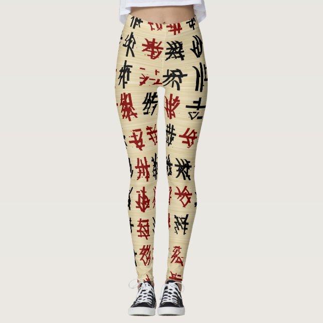 Chinese alphabet leggings (Front)