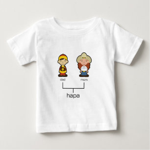 Chinese/American Hapa Baby Family Tee