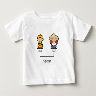 Chinese/American Hapa Baby Family Tee