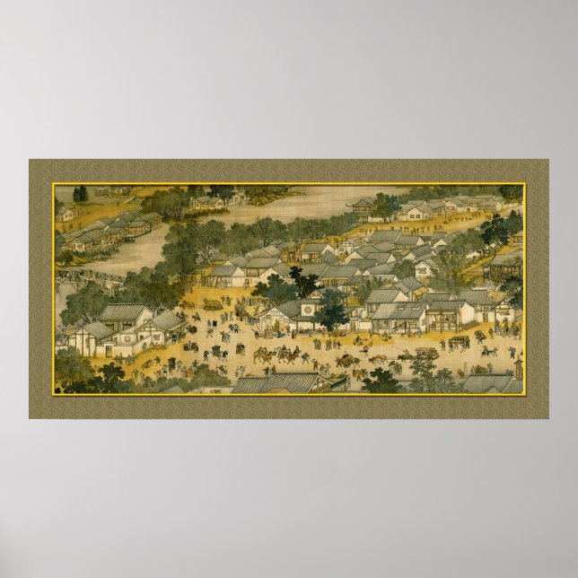 Chinese Ancient Painting, town Poster (Front)
