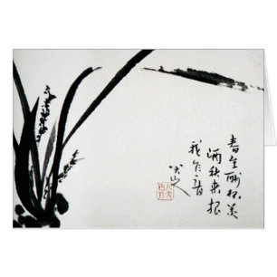 Chinese ancient watercolor paintings