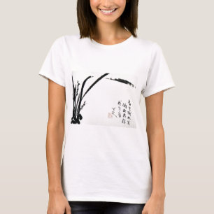 Chinese ancient watercolor paintings T-Shirt