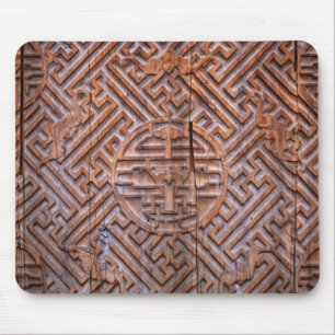 chinese ancient wood mouse mat