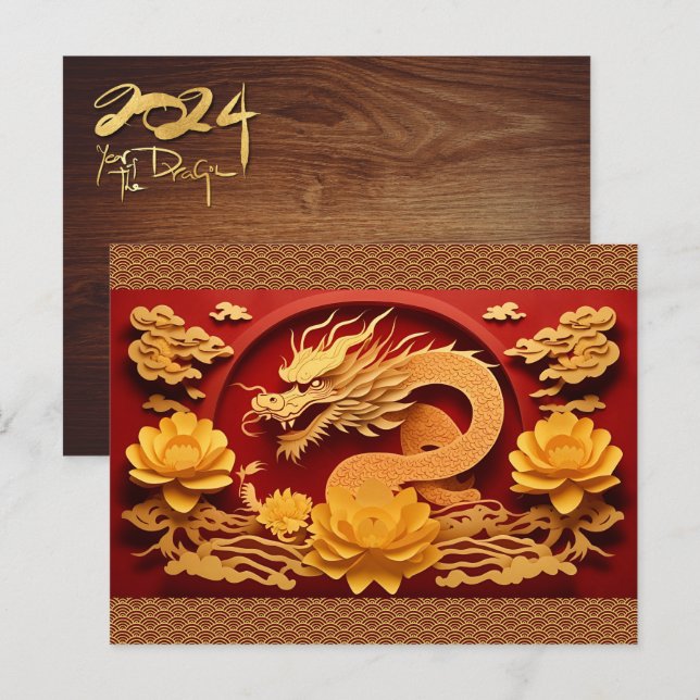 Chinese and Vietnamese Wood Dragon Year 2024 HPost Holiday Postcard (Front/Back)
