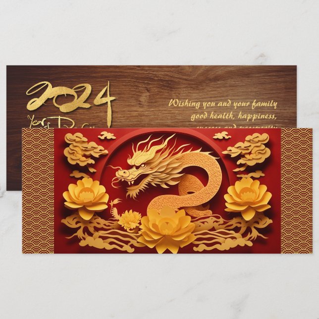 Chinese and Vietnamese Wood Dragon Year 2024 LoFC (Front/Back)