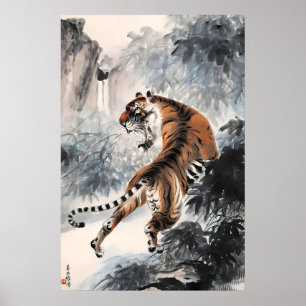 Chinese Art Tiger Poster Print China Painting