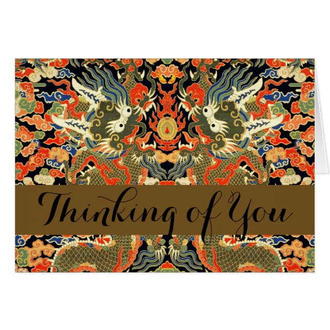 Chinese Asian Dragon Colourful Art (Front Horizontal)