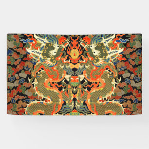 Chinese Asian Dragon Colourful Art Banner