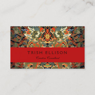 Chinese Asian Dragon Colourful Art Business Card