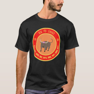 Chinese Astrology Ox sign T-Shirt
