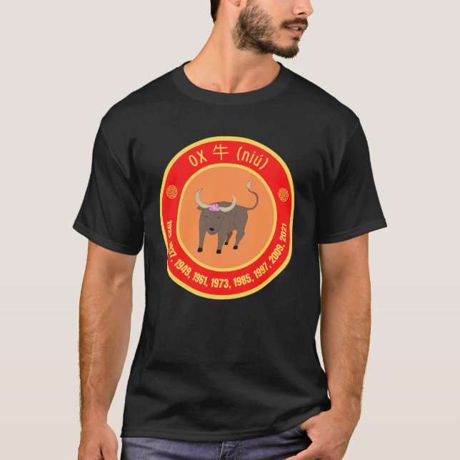 Chinese Astrology Ox sign T-Shirt (Front)