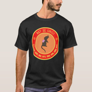 Chinese Astrology Rat sign T-Shirt