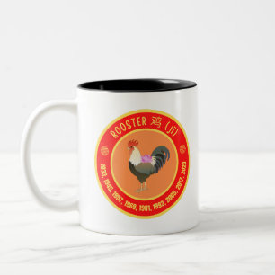 Chinese Astrology Rooster sign Two-Tone Coffee Mug
