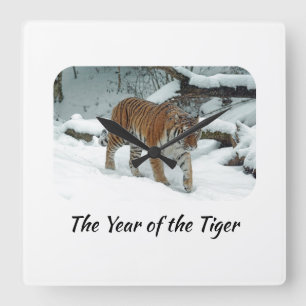 Chinese Astrology Year of the Tiger Square Wall Clock