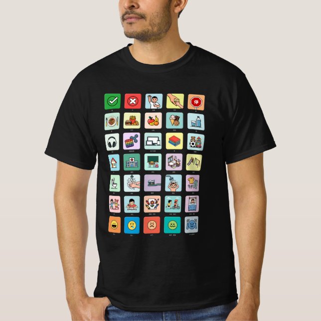 Chinese Autism AAC PECS Pointing Communication 04 T-Shirt (Front)