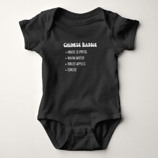 Chinese Baddie – Culture Appreciation & Warm Water Baby Bodysuit