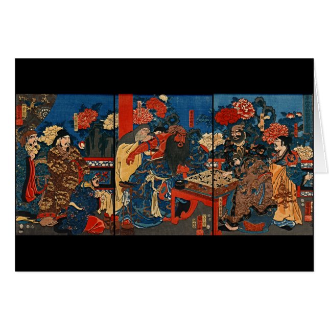 Chinese Baron Kan-u 1853 (Front Horizontal)