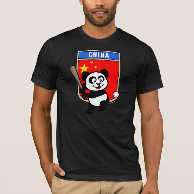 Chinese Baseball Panda (dark shirts) T-Shirt (Front)