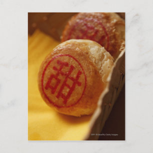 Chinese bean paste pastry with Chinese character Postcard