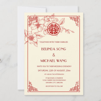 Chinese Bilingual | Magnolia Cream Chinese Wedding Invitation