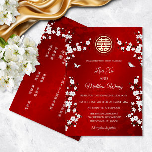 Chinese Bilingual White Cherry Blossom