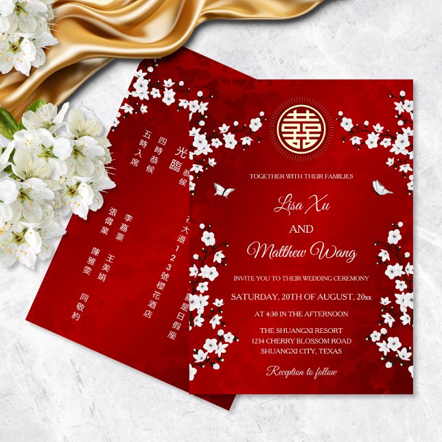 Chinese Bilingual | White Cherry Blossom (Creator Uploaded)