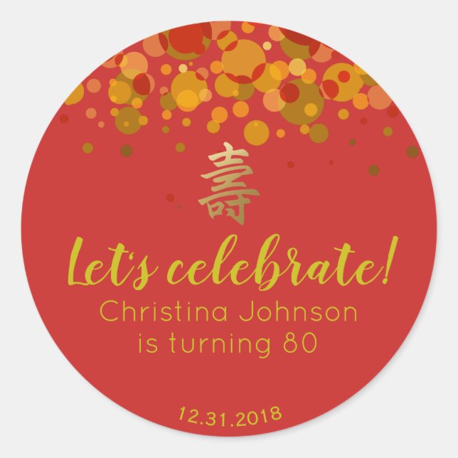 Chinese Birthday Longevity Motif Red Party Favours Classic Round Sticker (Front)
