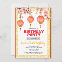 Chinese Birthday party Invitation