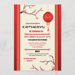 Chinese Birthday Party Restaurant Take Away Asian Invitation