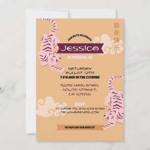 Chinese Birthday Party Restaurant Take Away Asian Invitation